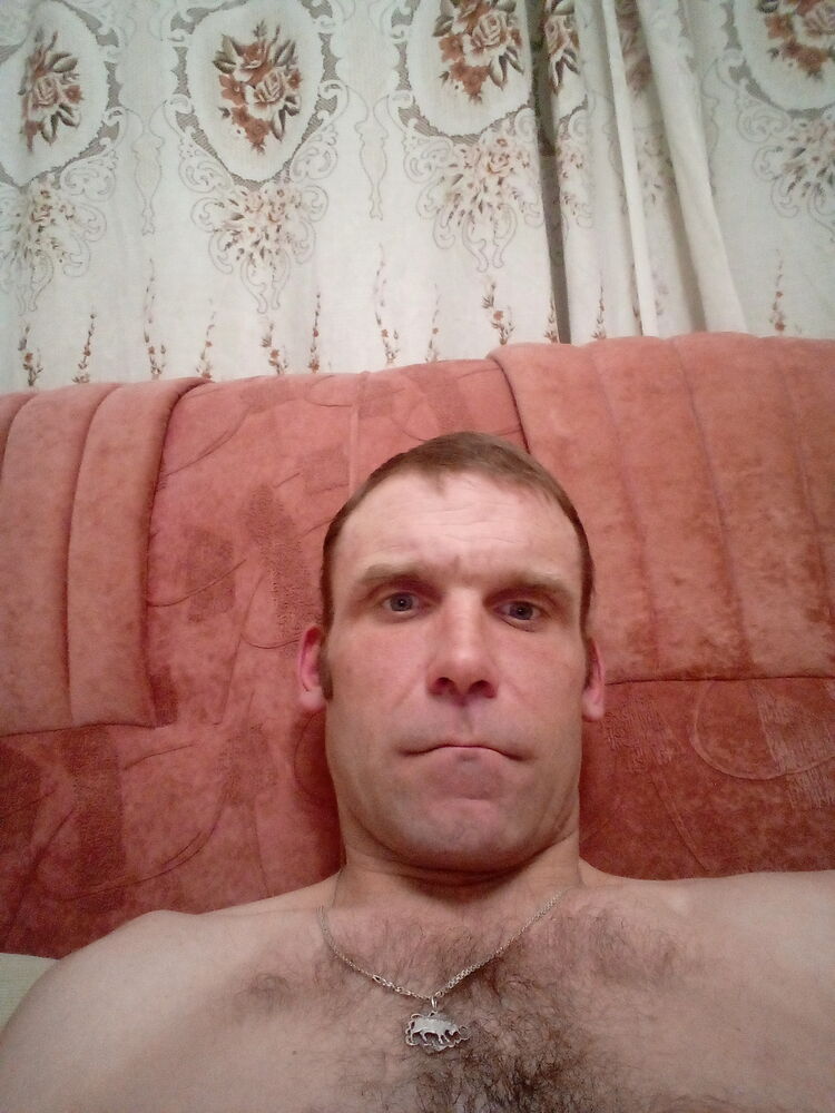 ���������� ����, ���� ������� �����, 41 ���, ������������ ��� ������, ����� � ���������, ���������