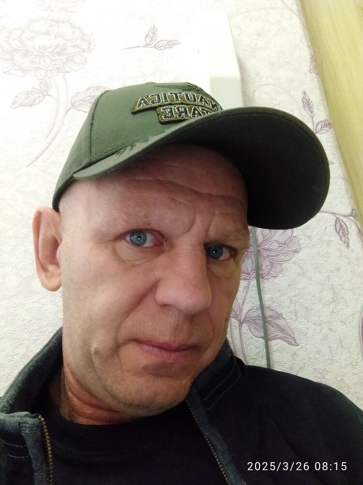 ���� 54799659 ������� ���������, 50 ���, ���� ���������� � ����������