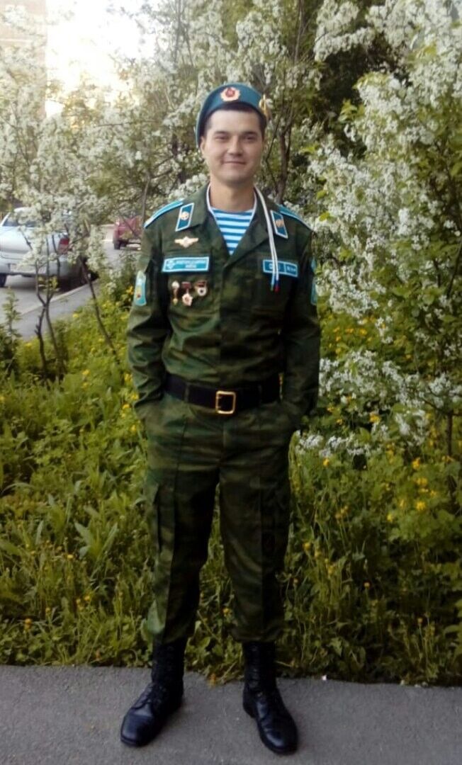 ���� 12823559 ������� �������, 32 ����, ���� ���������� � ���