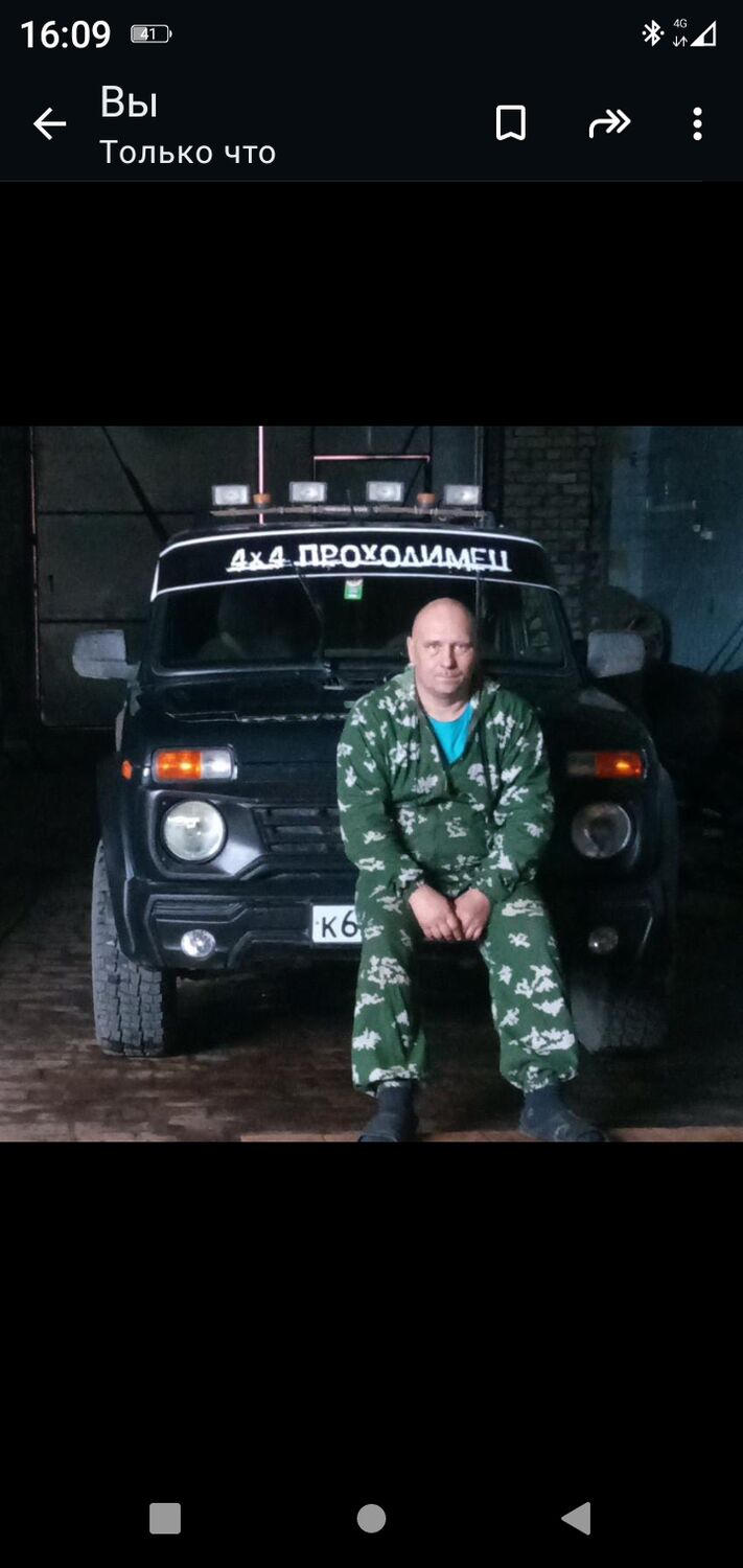 ���� 53835049 ������� �������, 44 ����, ���� ���������� � ��������