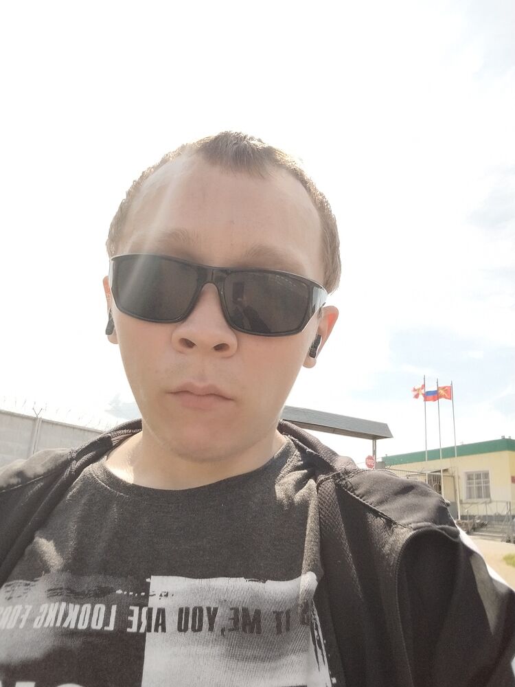  -,   , 32 ,   