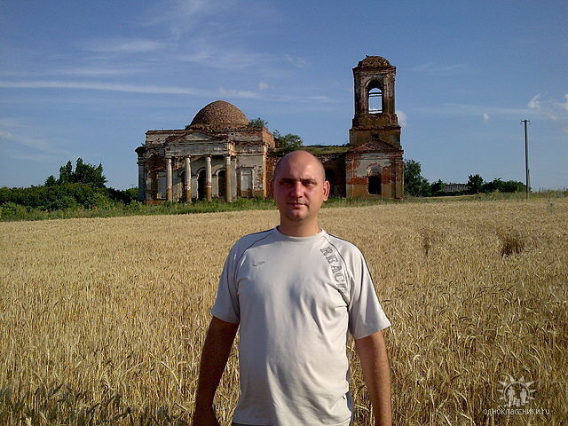 ���� 8283639 ������� �������, 47 ���, ���� ���������� � ��������