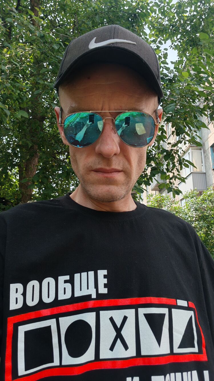 ���� 52387409 ������� ������, 46 ���, ���� ���������� � ������������