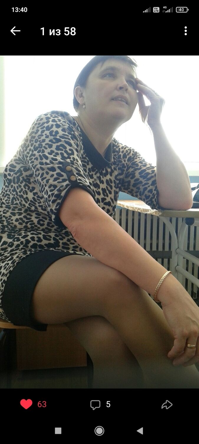 ���� 29306659 ������� ������, 46 ���, ���� ���������� � ������