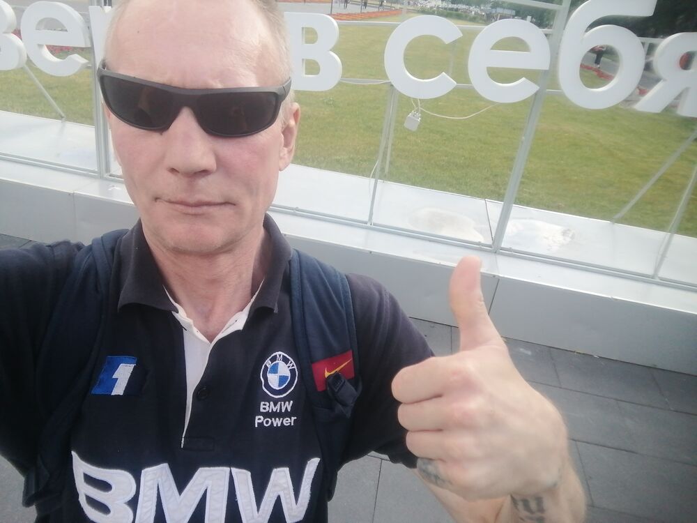 ���������� ������ ��������, ���� ������� �����, 46 ���, ������������ ��� ������, ����� � ���������, c�������� ���������, ���������