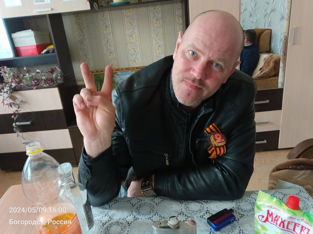   ,   , 47 ,   c 
