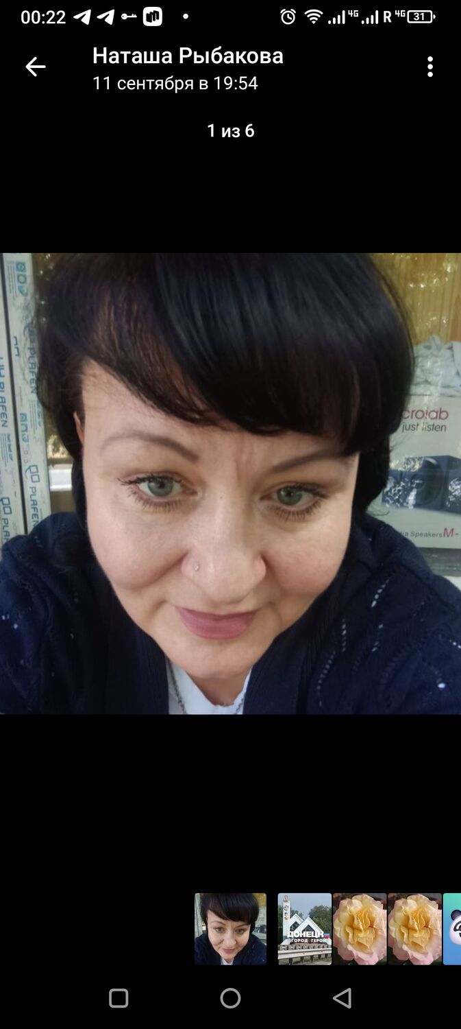 ���������� ������, ���� ������� NATA, 45 ���, ������������ ��� c�������� ���������, ���������