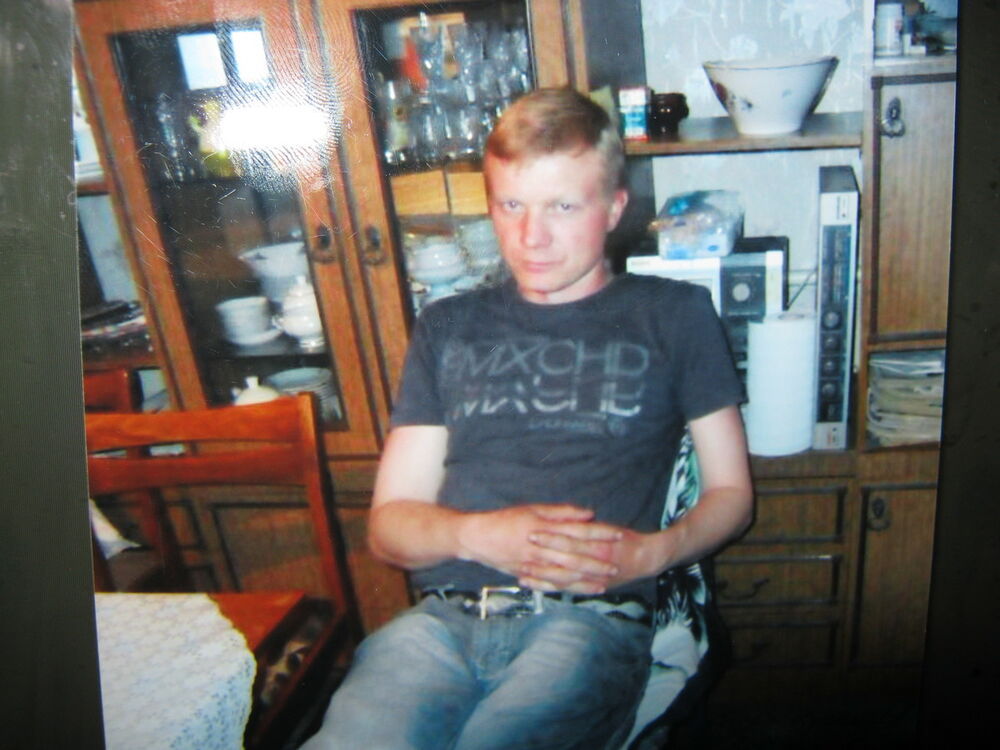 ���� 5048029 ������� ���� �, 48 ���, ���� ���������� � ���������