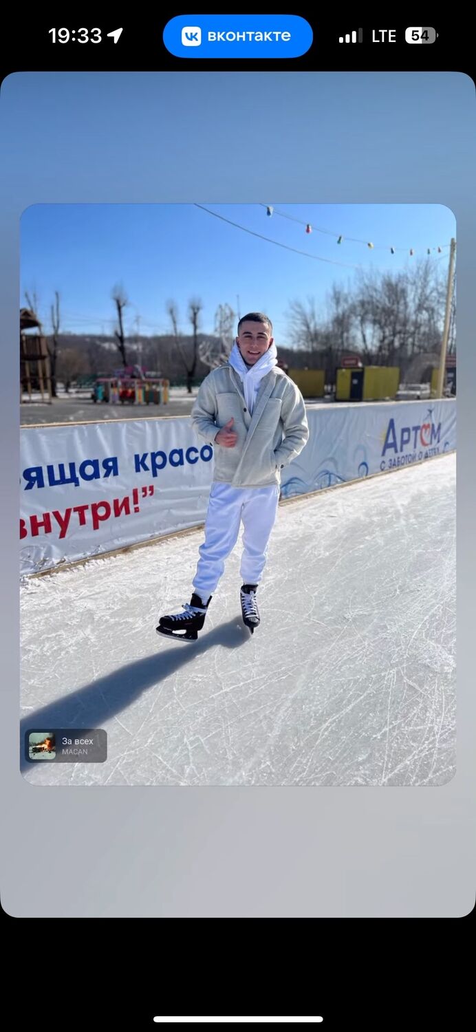 ���������� �����������, ���� ������� �����, 29 ���, ������������ ��� ������, ����� � ���������