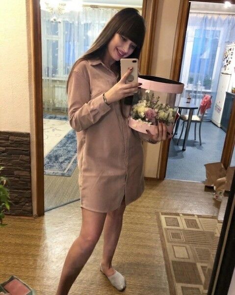 ���������� ���, ���� ������� �������, 29 ���, ������������ ��� ����� � ���������, c�������� ���������, ���������