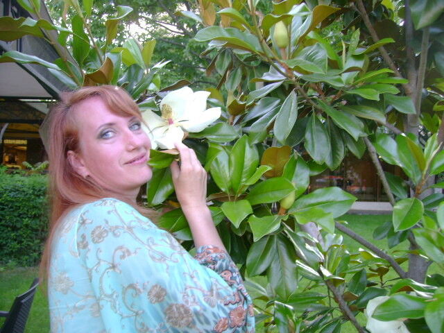 ���� 6637499 ������� �������, 43 ����, ���� ���������� � ������