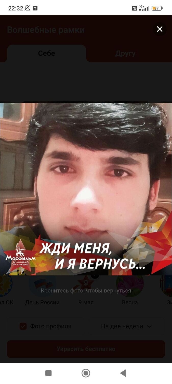 ���� 52463669 ����� ����, 24 ����, ���� ���������� � ������