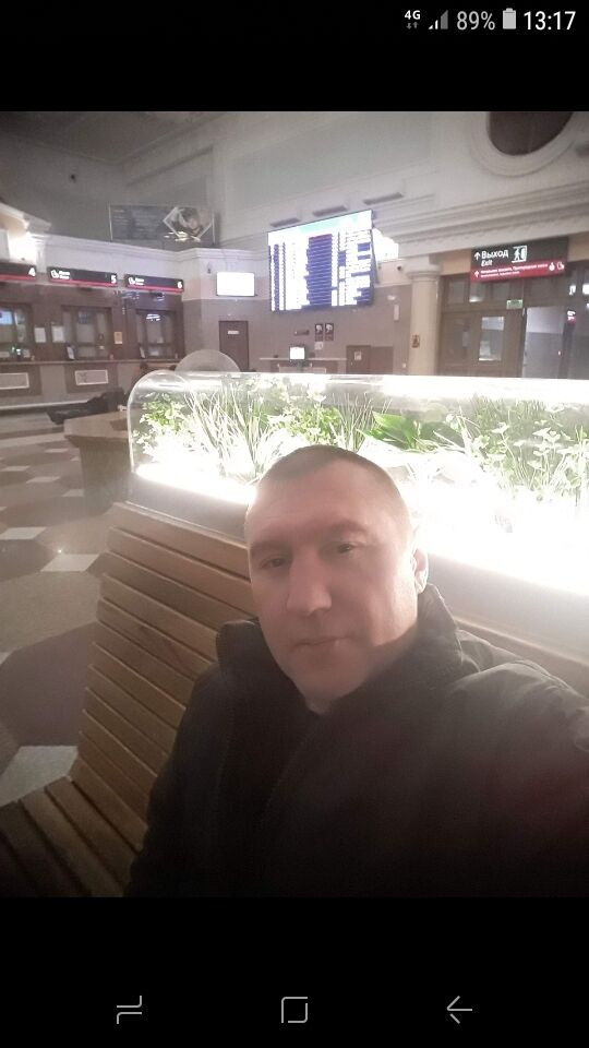 ���� 41028719 ������� �����, 45 ���, ���� ���������� � �����