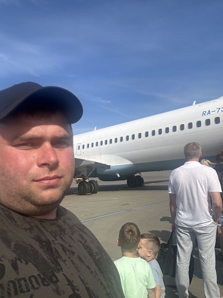 ���� 44576199 ������� ����, 31 ���, ���� ���������� � ������