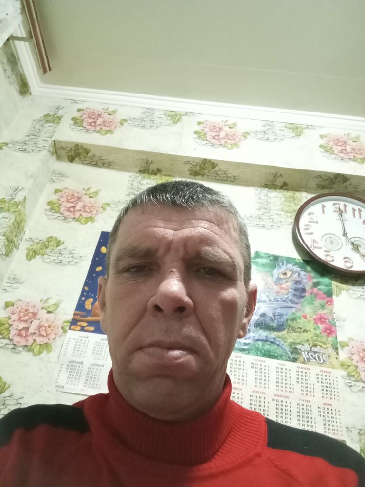 ���� 54671319 ������� ����, 45 ���, ���� ���������� � ���������-��-������