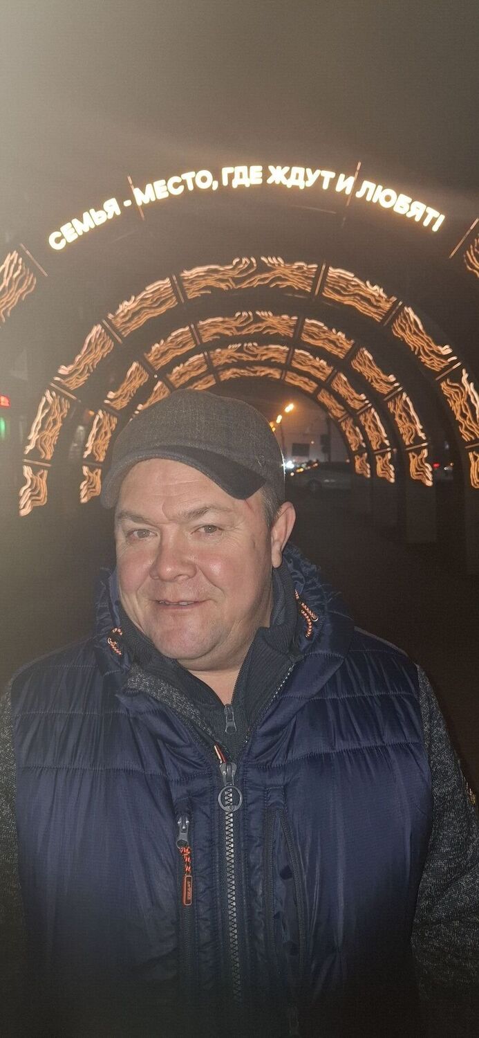  54093449  , 46 ,    -