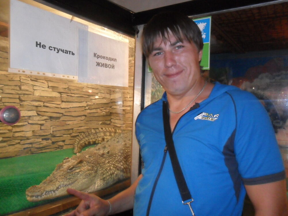 ���� 6250009 ������� ������, 35 ���, ���� ���������� � �������