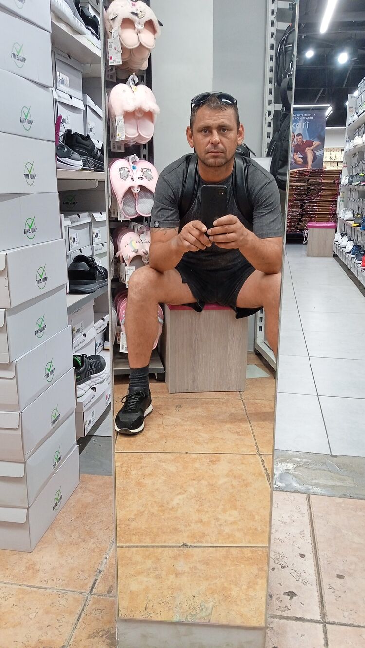 ���� 45377319 ������� ������, 39 ���, ���� ���������� � ������������