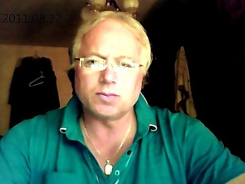 ���� 5316469 ������� �����, 49 ���, ���� ���������� � ������