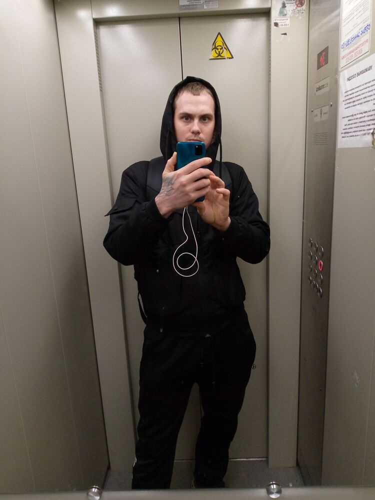  ,   Ivan, 29 ,     , c 