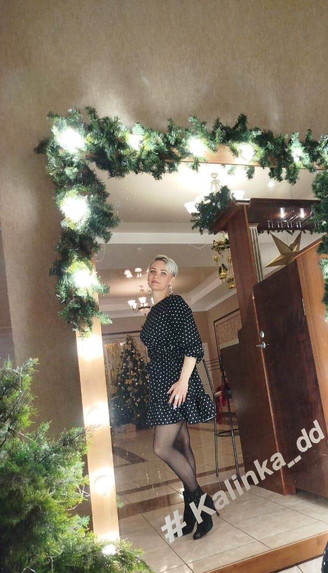 ���������� ������������, ���� ������� ����, 43 ����, ������������ ��� c�������� ���������