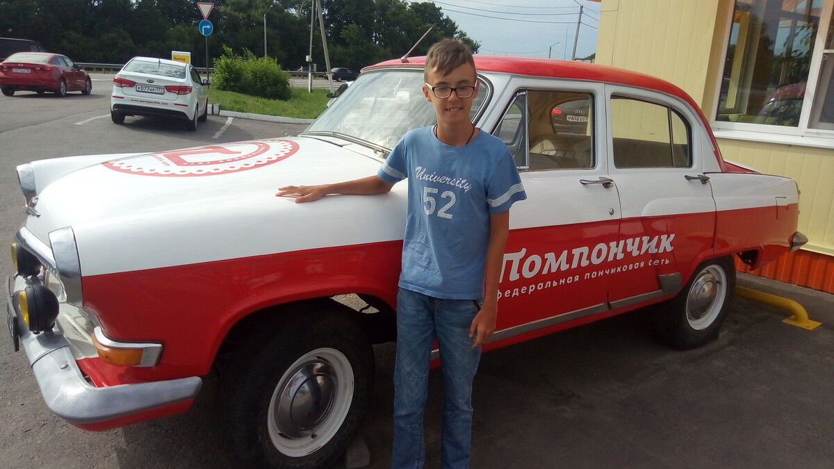 ���� 15775739 ������� Karton, 26 ���, ���� ���������� � ������������