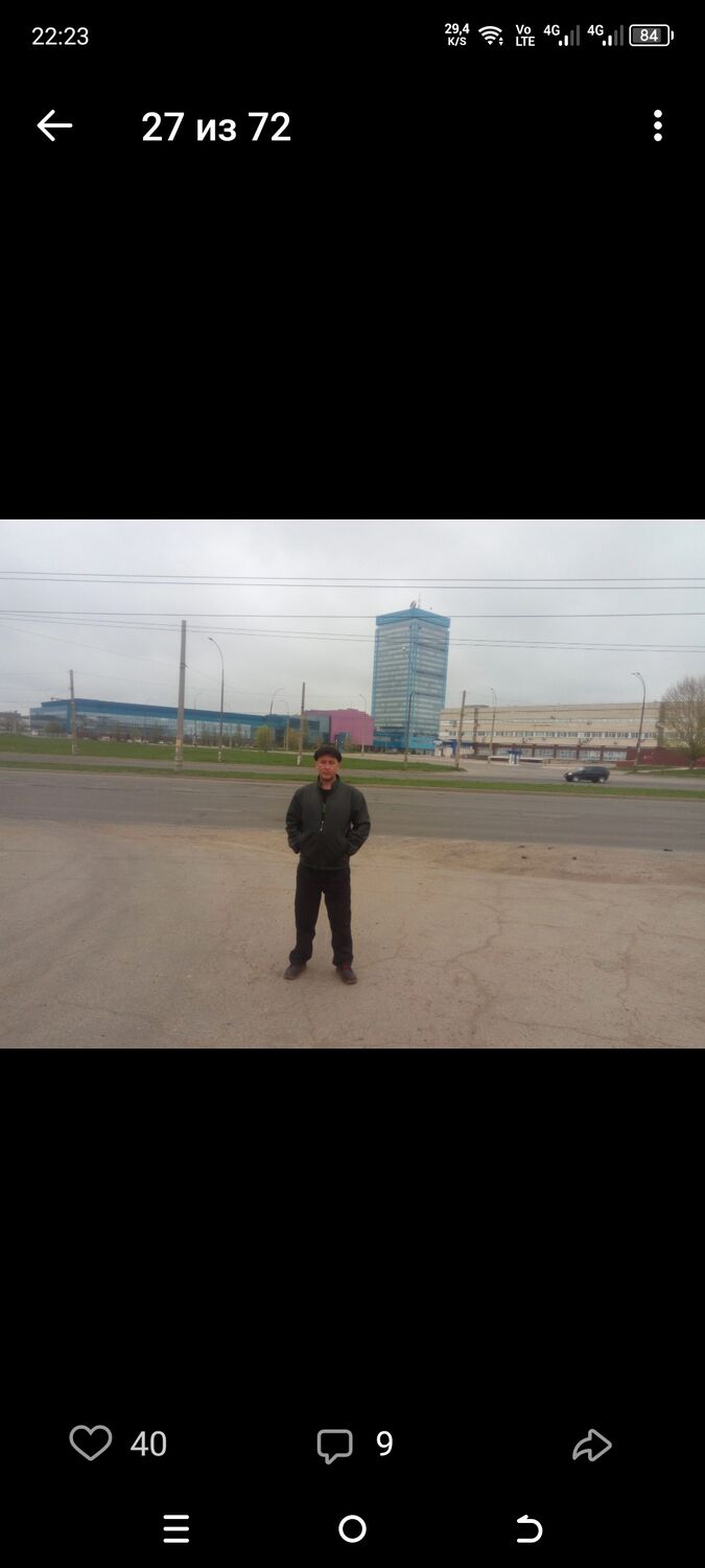 ���� 43643659 ������� �����, 47 ���, ���� ���������� � ����������