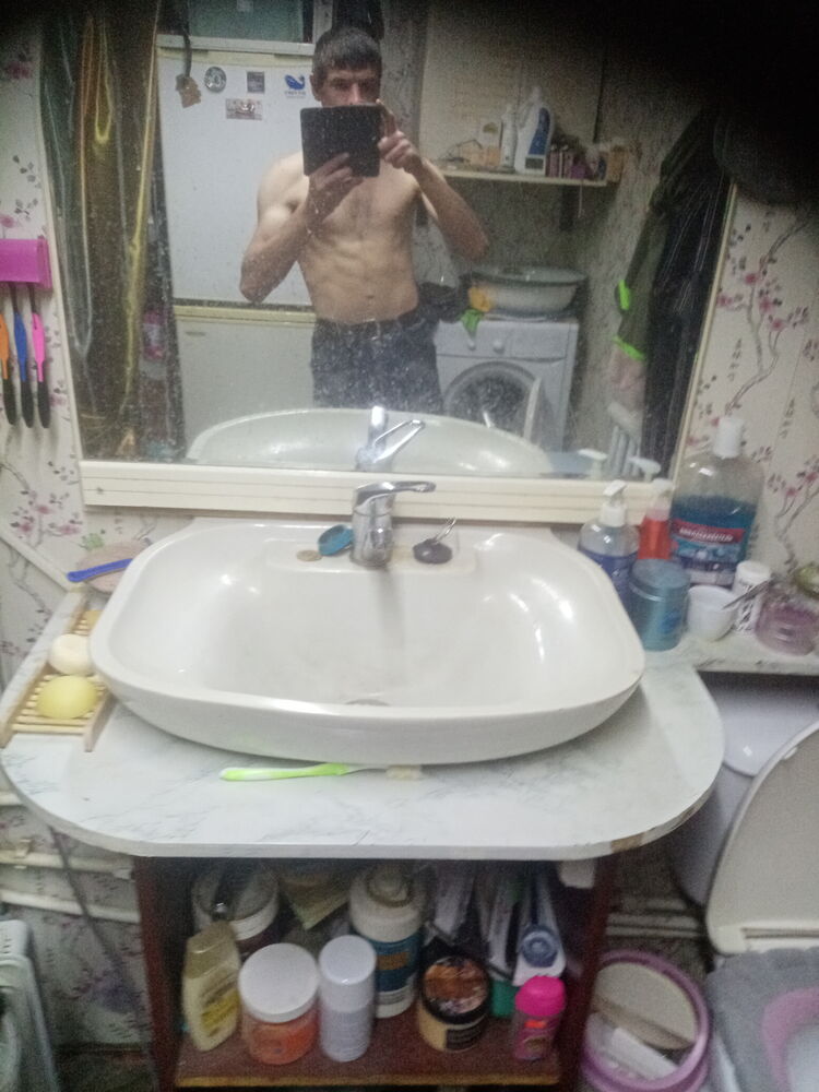 ���������� �������������-����������, ���� ������� ����, 32 ����, ������������ ��� ������, ����� � ���������, c�������� ���������, ���������