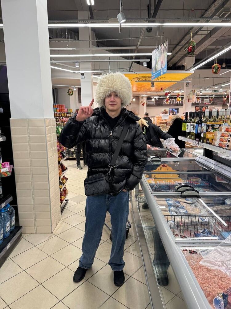 ���� 53674269 ����� ���������, 20 ���, ���� ���������� � ������-���