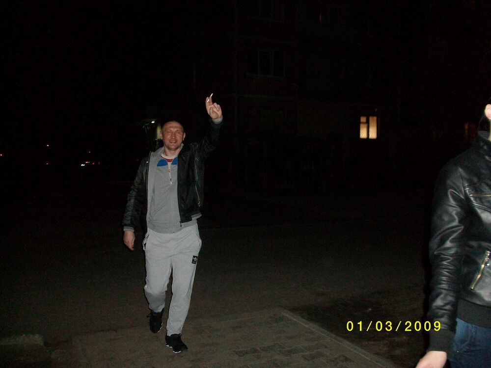 ���������� ������, ���� ������� �������, 46 ���, ������������ ��� ����� � ���������, c�������� ���������