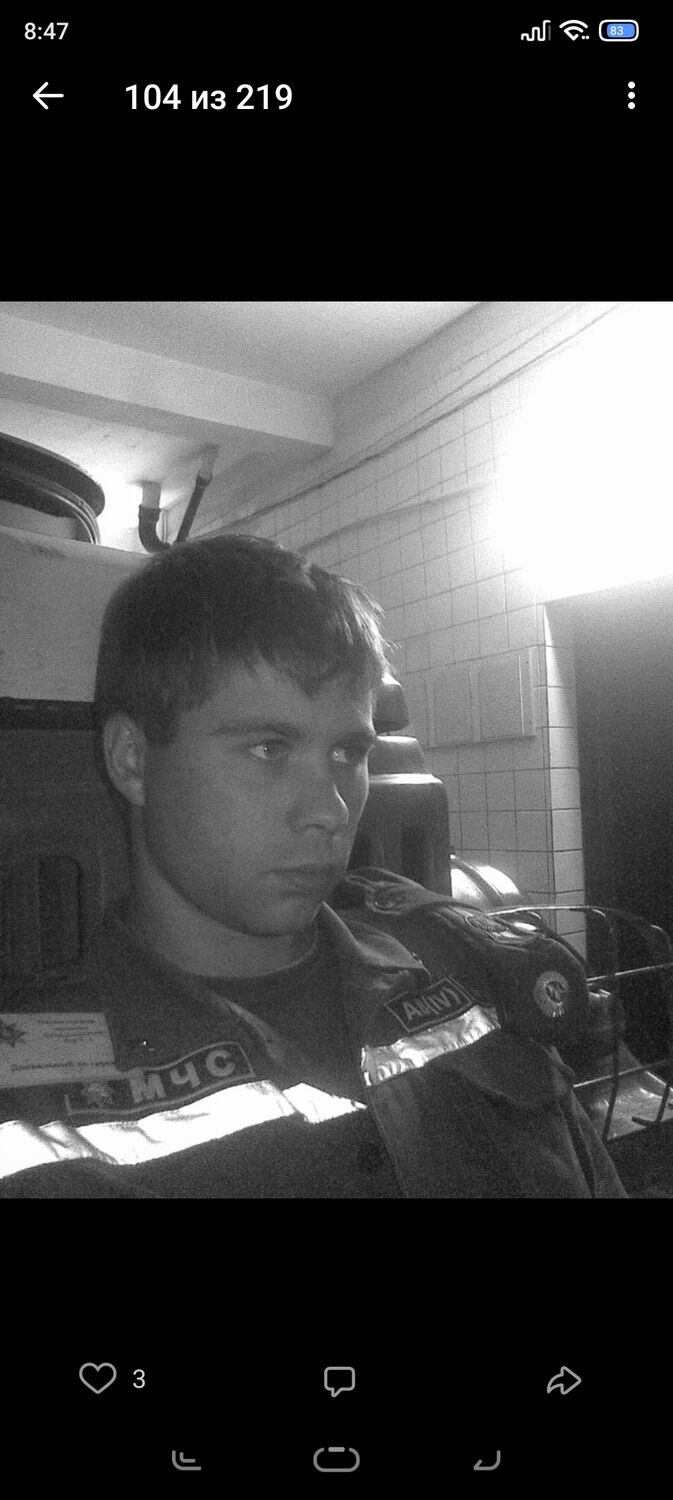 ���������� �����, ���� ������� �����, 35 ���, ������������ ��� ������, ����� � ���������, c�������� ���������, ���������