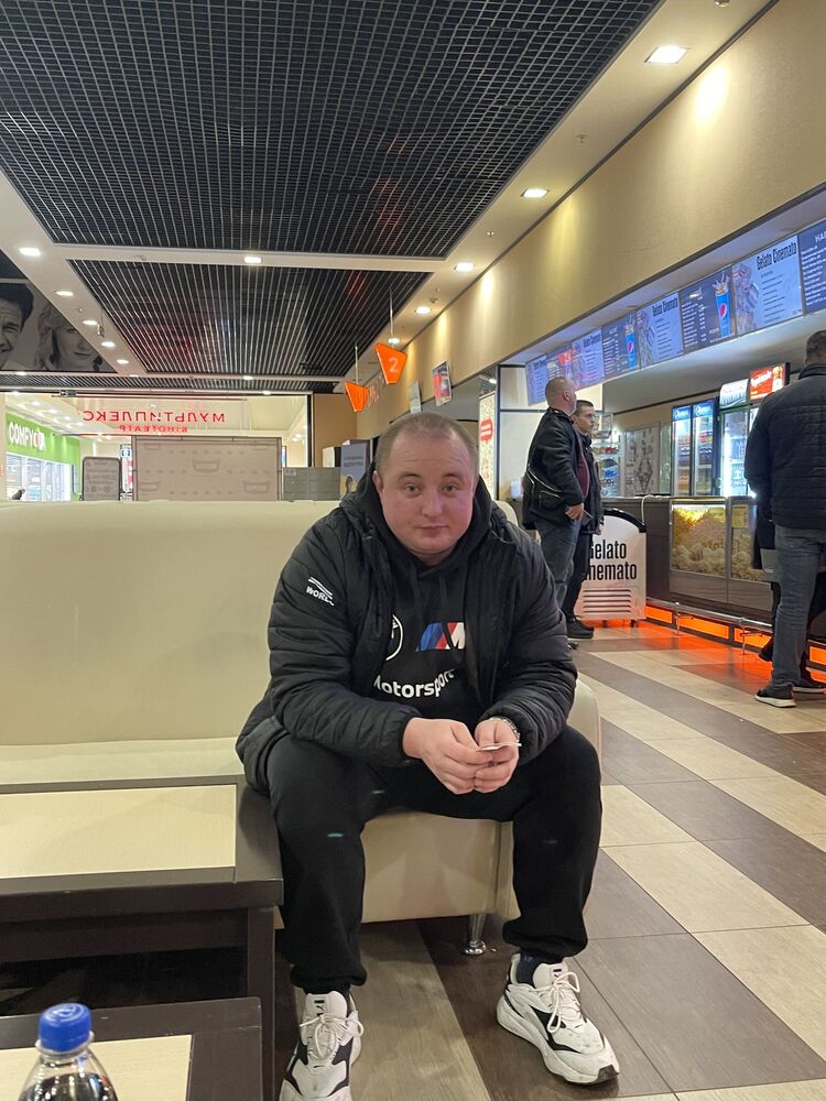 ���� 41569449 ������� ���������, 32 ����, ���� ���������� � ���������������