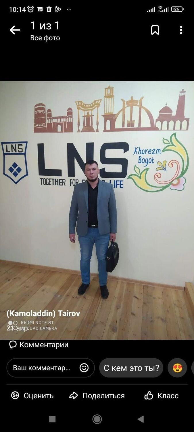 ���������� �������, ���� ������� �����, 40 ���, ������������ ��� ������, ����� � ���������