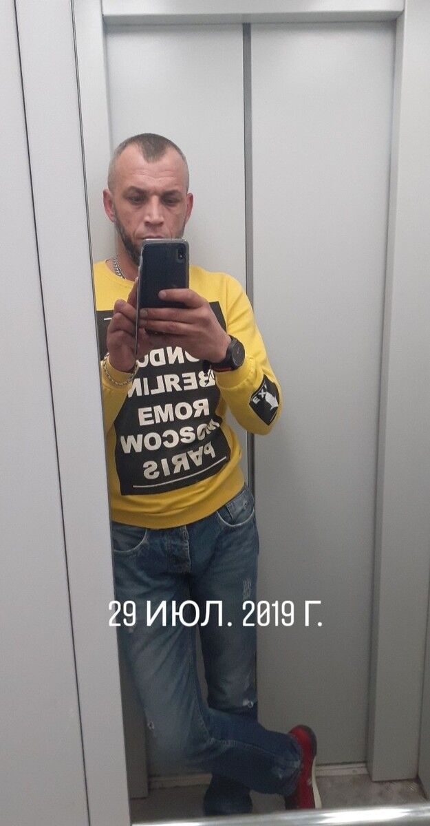 ���������� ������, ���� ������� Will, 47 ���, ������������ 