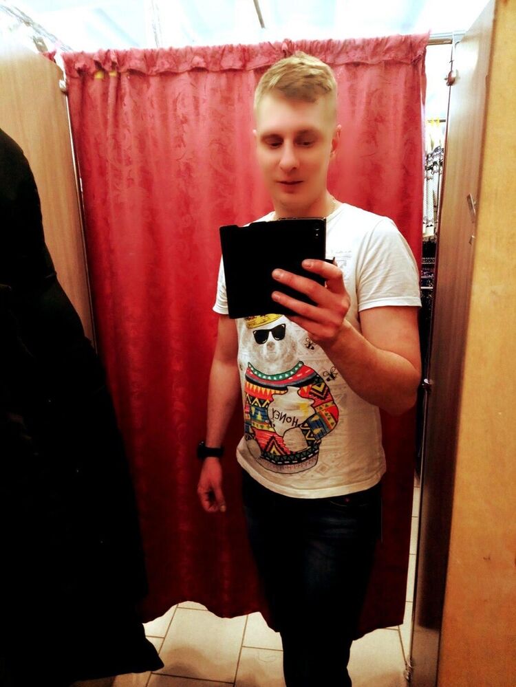 ���� 20988869 ������� ��������, 33 ����, ���� ���������� � ������������