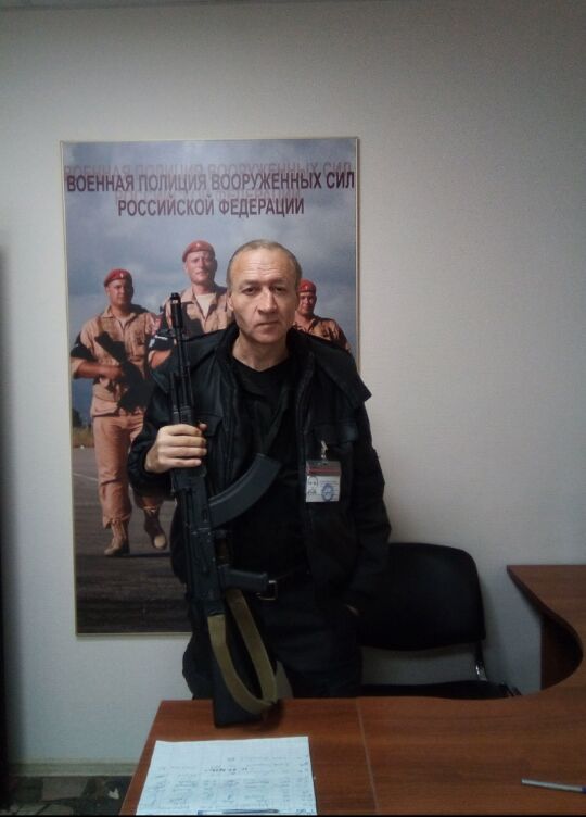 ���� 25847609 ������� ������, 54 ����, ���� ���������� � ������