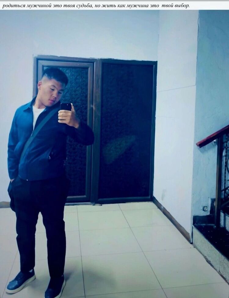 ���� 52869869 ����� ������, 21 ���, ���� ���������� � �������