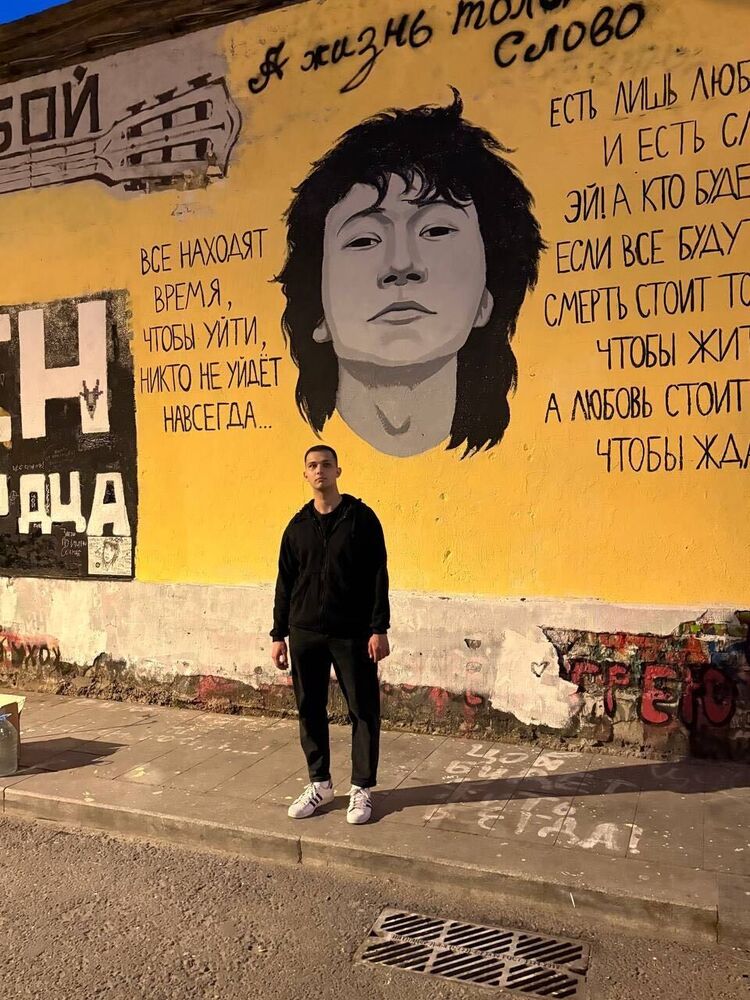 ���� 55754469 ����� �����, 20 ���, ���� ���������� � ������