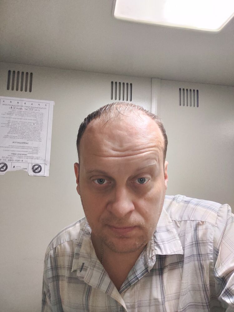 ���� 25675699 ������� ���������, 44 ����, ���� ���������� � �������