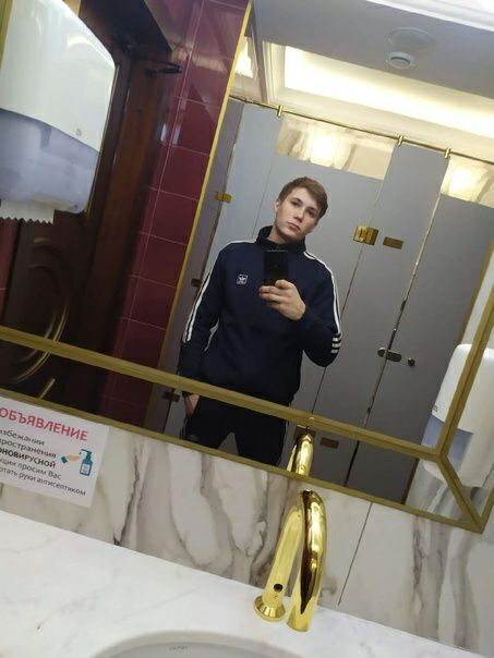 ���� 25376519 ����� ����, 23 ����, ���� ���������� � ������