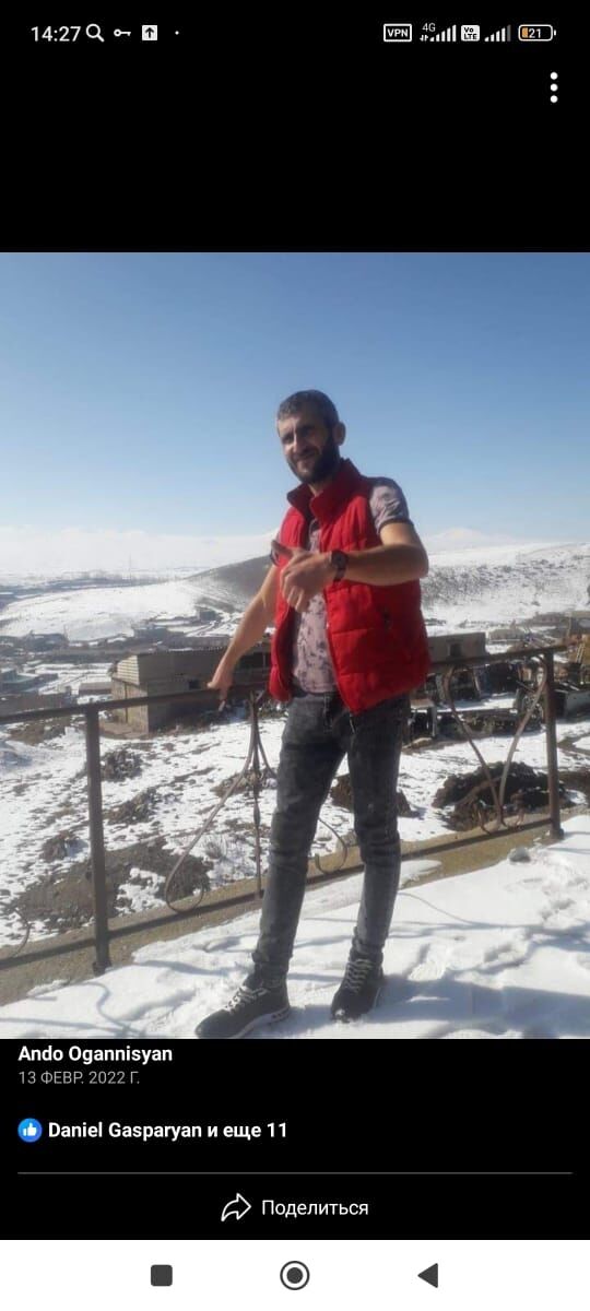 ���� 38301899 ������� Ando, 35 ���, ���� ���������� � ����������