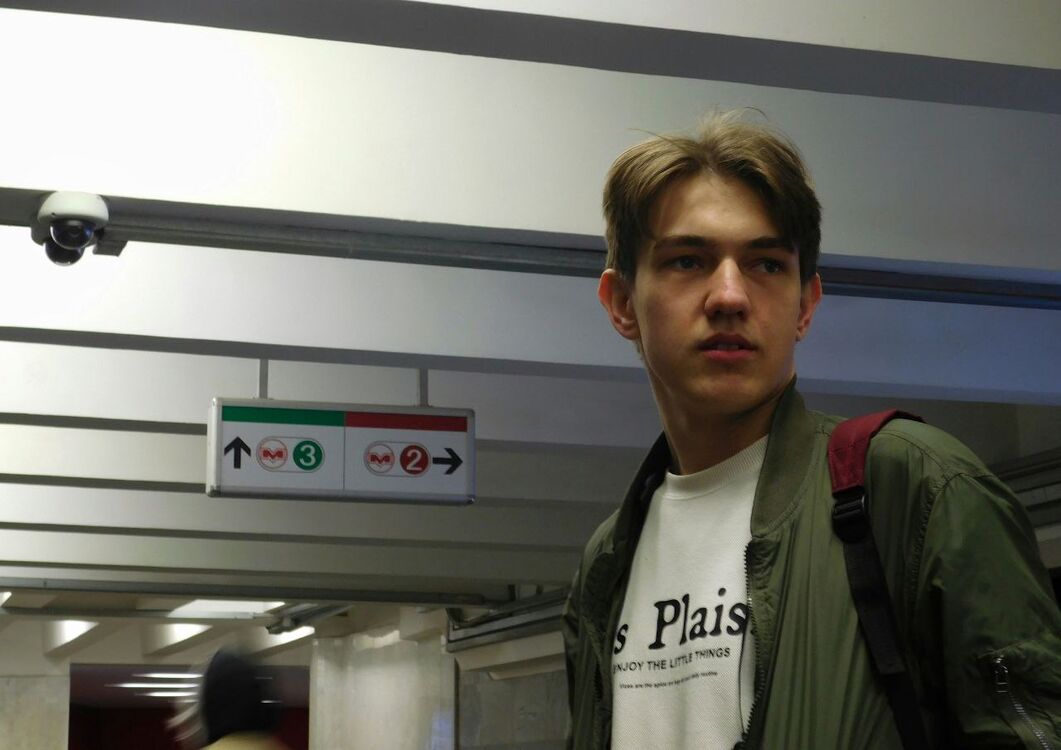 ���� 38481639 ����� ����, 23 ����, ���� ���������� � ������