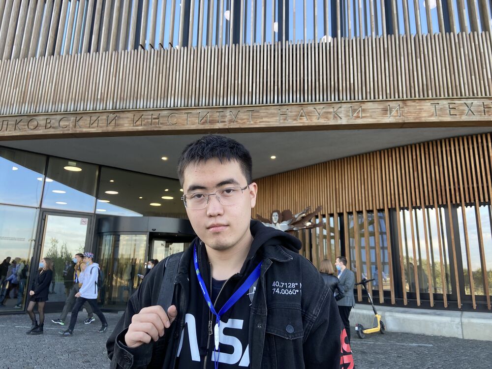 ���� 27308239 ������� �������, 26 ���, ���� ���������� � ������