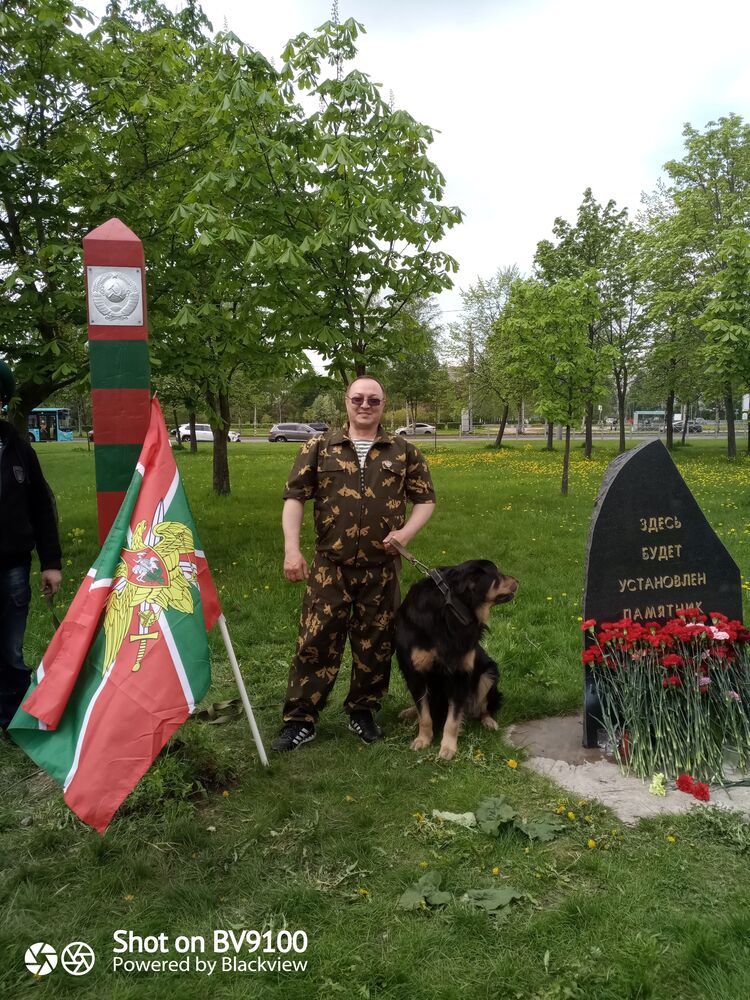 ���������� �����-���������, ���� ������� ����, 50 ���, ������������ ��� ������, ����� � ���������, c�������� ���������, ���������