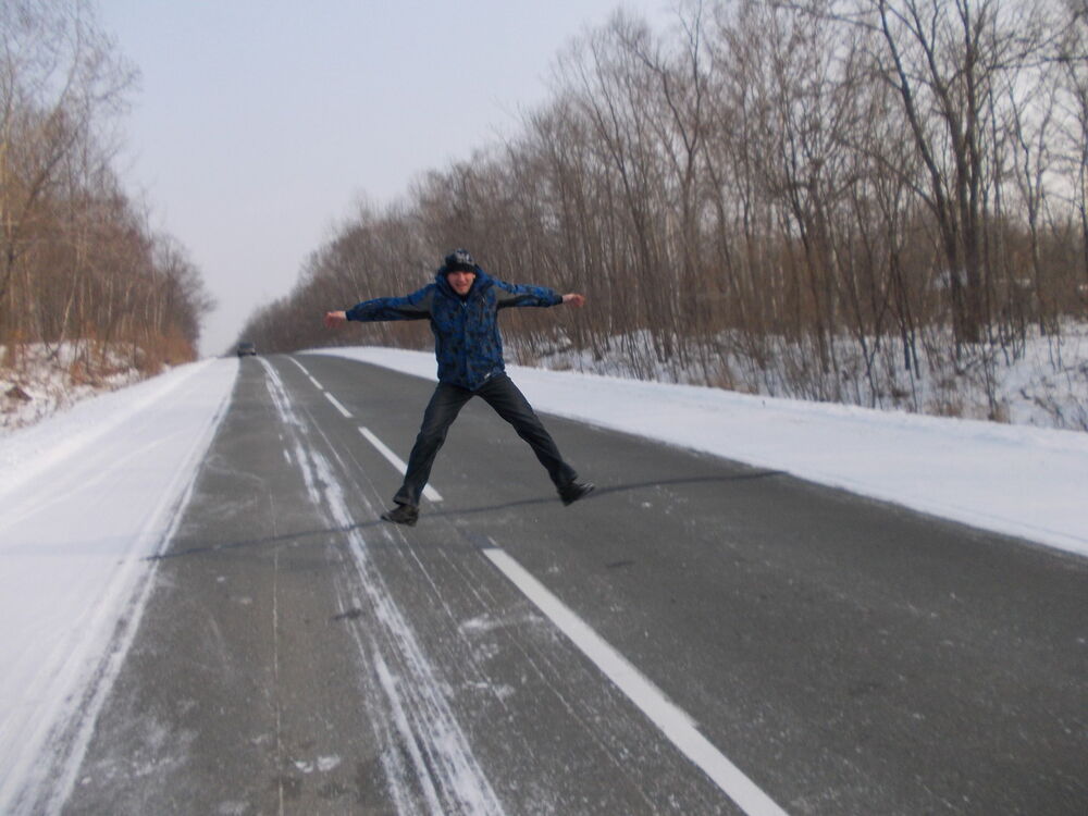 ���������� �����������, ���� ������� ����, 44 ����, ������������ ��� ������