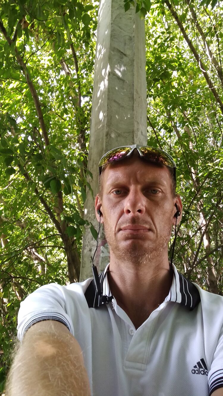 ���������� �����������, ���� ������� ���� ����, 44 ����, ������������ ��� ������, ����� � ���������, ���������