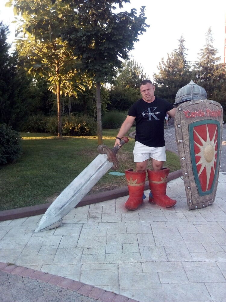 ���������� �������, ���� ������� ������, 52 ����, ������������ ��� ������, ����� � ���������