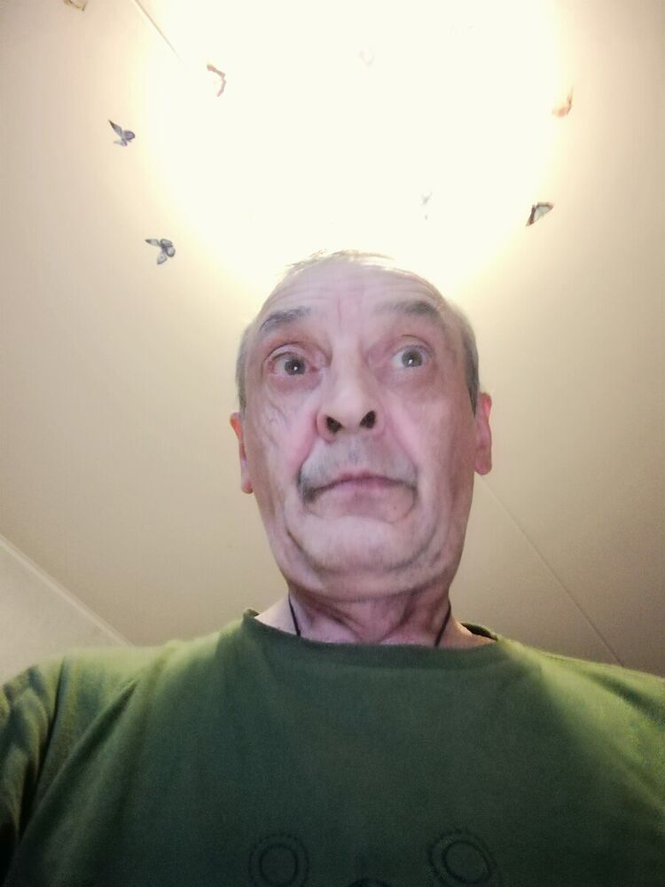 ���� 20639799 ������� �������, 70 ���, ���� ���������� � ������