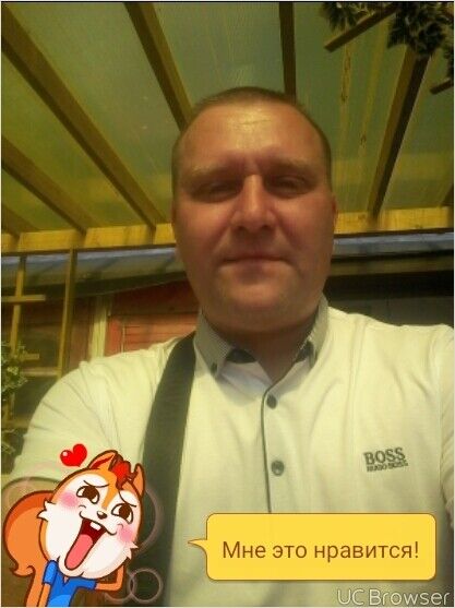 ���� 10203829 ������� �����, 45 ���, ���� ���������� � �����-����������