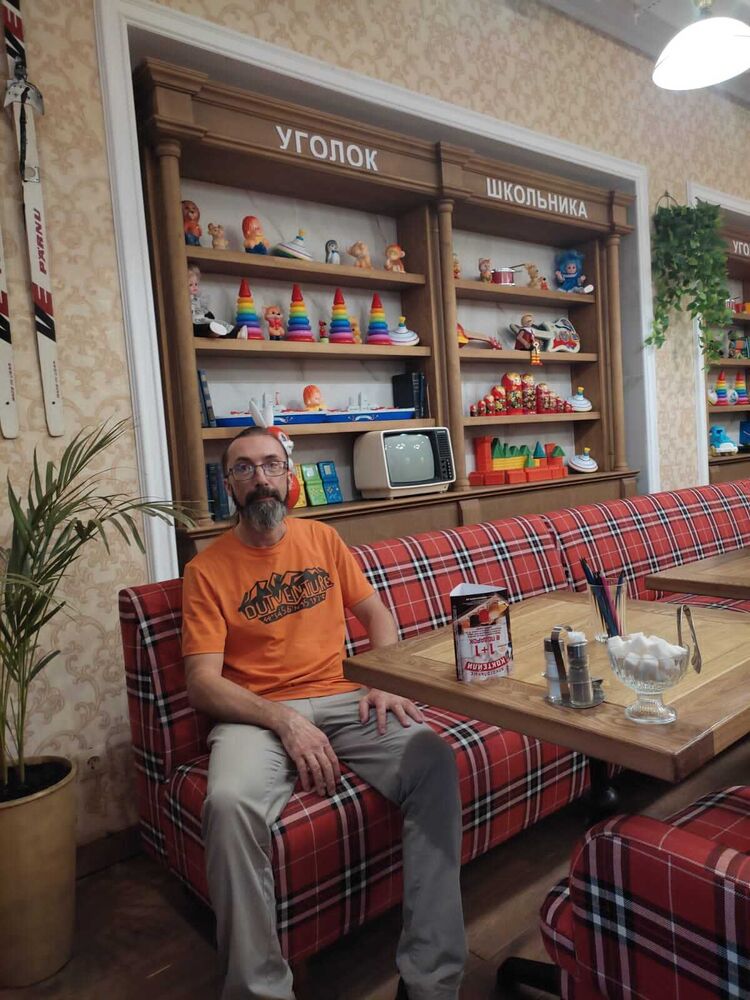 ���� 55092389 ������� ���������, 50 ���, ���� ���������� � �����